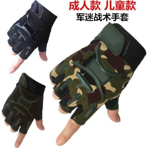 Children gloves boy boy half finger cycling military training summer camouflage tactics students parent-child street