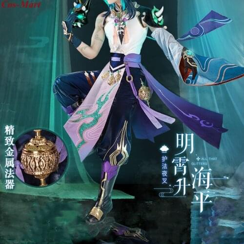 Hot Game Genshin Impact Xiao Cosplay Costume Full Set Handsome Uniform Suits Male Activity Party Role Play Clothing S-XL New