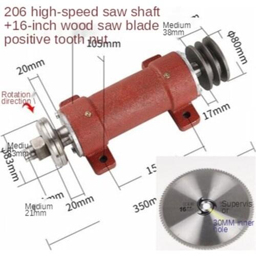 206 Woodworking Saw Machine Shaft Assembly Spindle Woodworking Machinery Fittings Circular Saw Machine