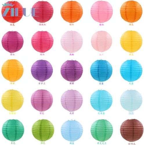 Zilue Interior Decor Items