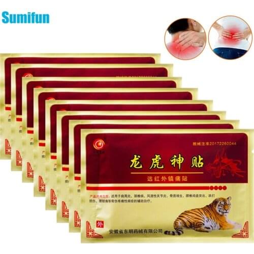 16/24/40/64Pcs Dragon Tiger Balm Medical Plaster Neck Back Lumbar Pain Relaxation Joint Pain Relief Patch Killer Back Relax