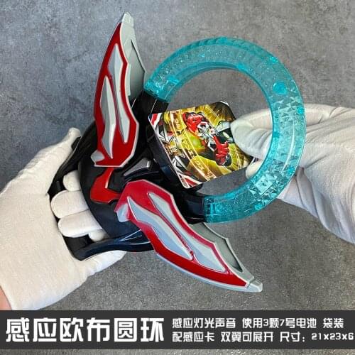 54cm New Douyin Straw Cap Girl Rabbit Move Ear Sunhat Cute Cartoon Baby Bucket Hats Summer Travel Shade Waves Brim 2-8 Years Old