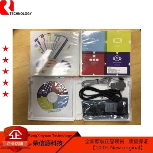 LPCXpresso 1 set NXP LPCXpresso-CN Development board LPC1114F LPC1114FBD48/301 LPC1343FBD48 LPC1343F USB LCD MOTOR CONTROL