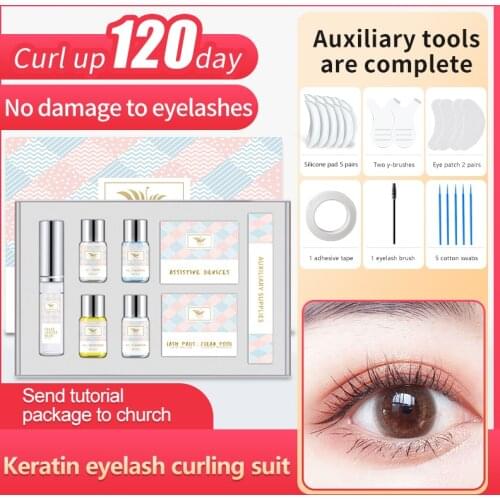 Eyelash Perm Set Eyelash Perm Simple Perm Keratin Lift Perm Eyebrow Wild Eyebrow Eyelash & Eyebrow Styling Products TSLM1