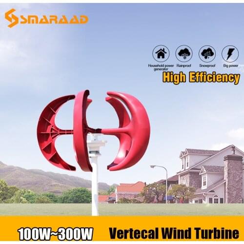 SMARAAD 100w 200w 300w 5 Blades Vertical Axi Wind Turbines Generator Lantern 12V 24V Motor Kit Electromagnetic
