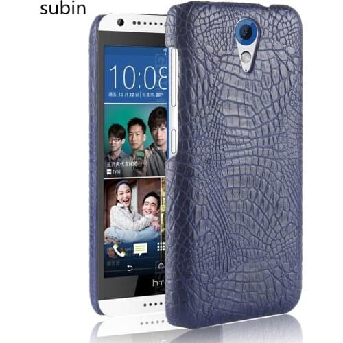 Subin HTC Phone Cases