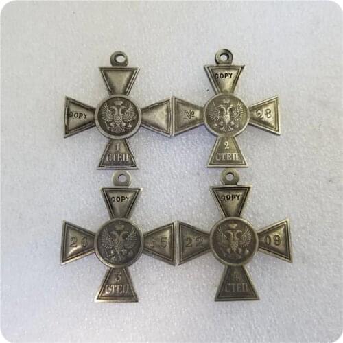Type #2_Russia : plated silver-medals 1,2,3,4 Cent -replica medal badge COPY