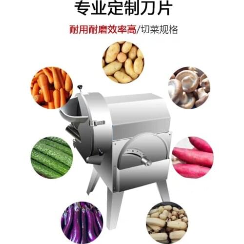 XTMAU Multifunction Vegetable Cutting Machine/Industrial Vegetable Slicer,shred,dicedSingle head vegetable cutter