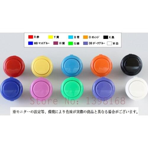 10 PCs Official Original OBSF-24 Sanwa Push Button for Coin Operated Arcade Game cabinet parts accessories free shpping