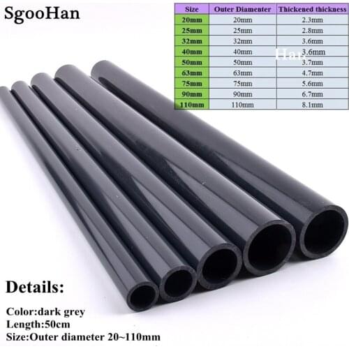 20~160mm High Quality Dark Grey Thickened UPVC Pipe Aquarium Fish Tank Tube Garden Watering Planting Frame Fittings 0.5M Long