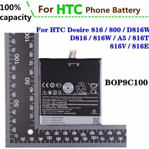 2600mAh BOP9C100 Battery For HTC Desire 816 800 D816W D816 816W A5 816T 816V 816E Phone Batteries Bateria