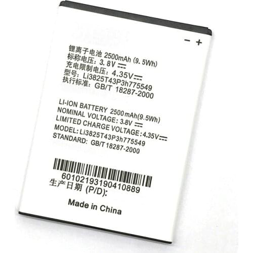 2500mAh Li3825T43P3h775549 Battery For ZTE Grand X Quad V987 U935 V967 battery replacement
