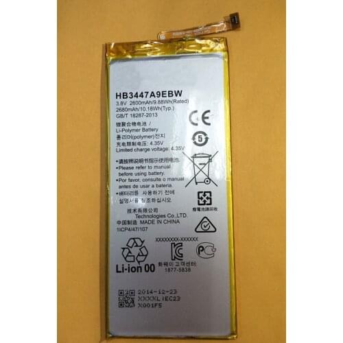 ALLCCX battery HB3447A9EBW for Huawei P8 with good quality and best price
