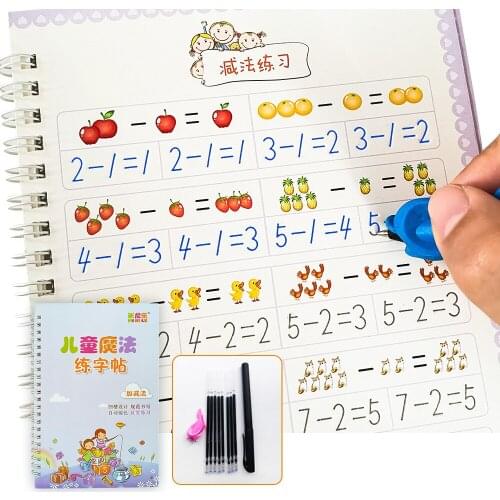 18*26cm Childrens Reusable Groove Math Practice Copybook Baby kids learning Number Addition and Subtraction handwriting book