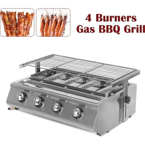 LPG BBQ Infrared Stove Stainless Steel Griddle Flat Top Grill Smokeless Roast Meat Food Gas Burners Oven Outdoors W/ Glass Cover
