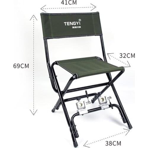 Рыболовные стулья PCFGSL China At AliExpress