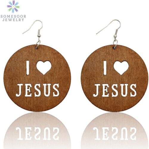 SOMESOOR Brown Coffee Colors Engraving I Love JESUS Wooden Drop Earrings 6cm Large Size Natural Wood For Christian Women Gifts