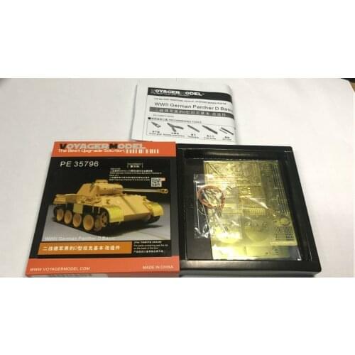 Voyager PE35796 1/35 WWII German Panther D Basic For TAMIYA 35345 Upgrade Kit
