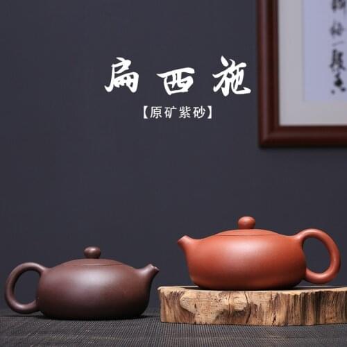 Bian xi shi pot of excellent artists all handcrafted teapot tea factory shipments and sell goods on a commission basis