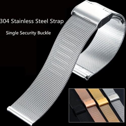 Single Security Buckle Mesh Belt Watch Strap Ultra-thin Steel Bracelets For Women Men Wristwatch Brands 10/12/14/16/18/20/22mm