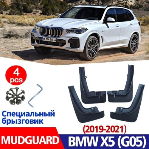 FOR BMW X5 G05 SPORT Mudguards Fender Mud Flap Guards Splash Mudguard Fenders Mudflaps car accessories auto styline 2019-2020