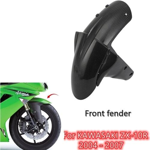 For Motorcycle Kawasaki Ninja ZX10R 2004 2005 2006 2007 ZX 10R ABS carbon fiber mudguard splash plate Fairing accessories