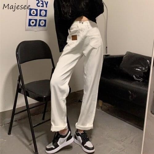 Jeans Women White Patchwork Pockets New Arrival High Waist Full Length Wide Leg Trousers Streetwear Students Girls Cool Ins Chic