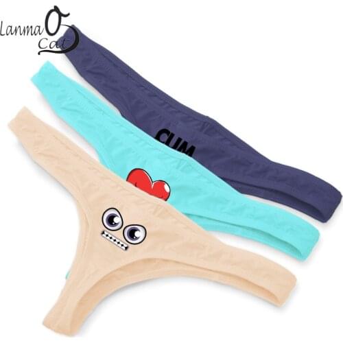 Lanmaocat Men's Briefs