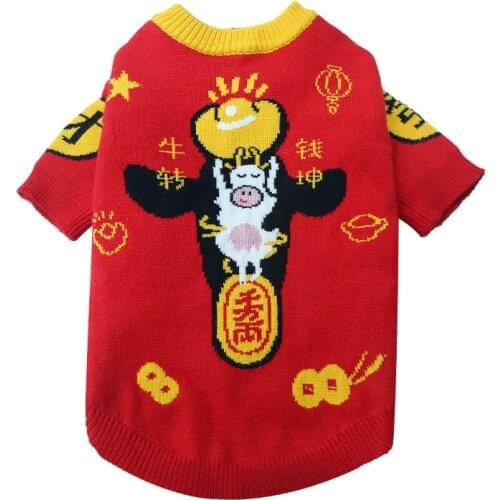 2021 New Year Dog Clothes Chinese Spring Festival Dog Clothing Tang Suit Pomeranian Poodle Pug Schnauzer French Bulldog Sweater