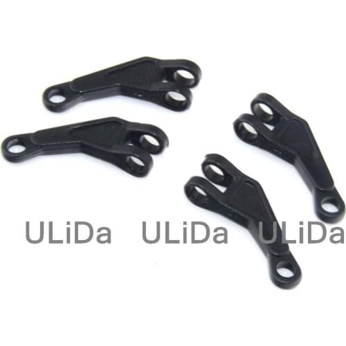 NEW 550 600 Radius Arm For ALGIN T-REX 550E 600E 600ESP H60073 RC Helicopter
