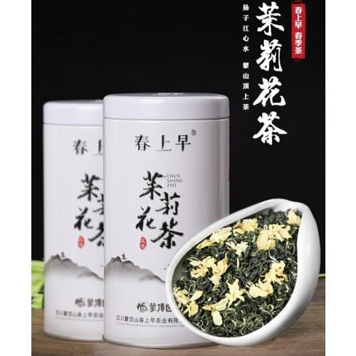 2021 new tea Superfine tea Class AA Sichuan huamaofeng jasmine tea green tea iron box gift box health and wellness products