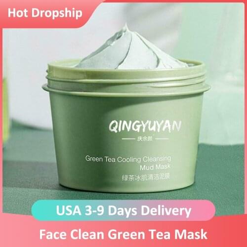 Green Tea Clean Ice Muscle Mud Mask Facial Mask Deep Cleansing Remove Blackheads Shrink Pores Cleansing Mask Face Care Tools