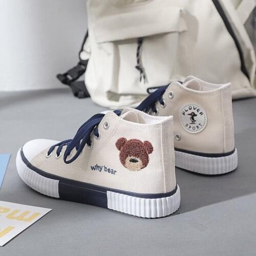 QWEEK Womens High Platform Bear White Kawaii Canvas Sports Shoes Flat Sneakers Anime Spring Vulcanize Trainers Korean Rubber