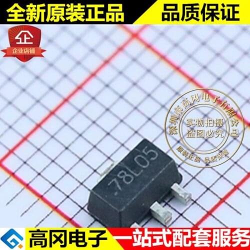 10pieces KIA78L05T 78L05 SOT89 KIA 5V