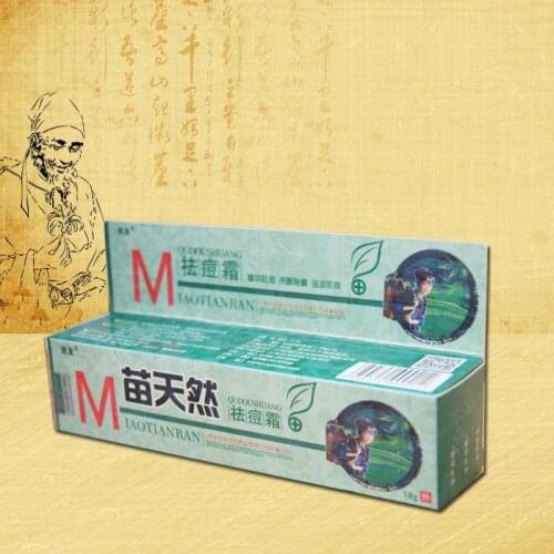 1Pc Original Fuyou Miaotianran Remove Acne Cream Germicidal Remove Mite and Moisturize Your Skin
