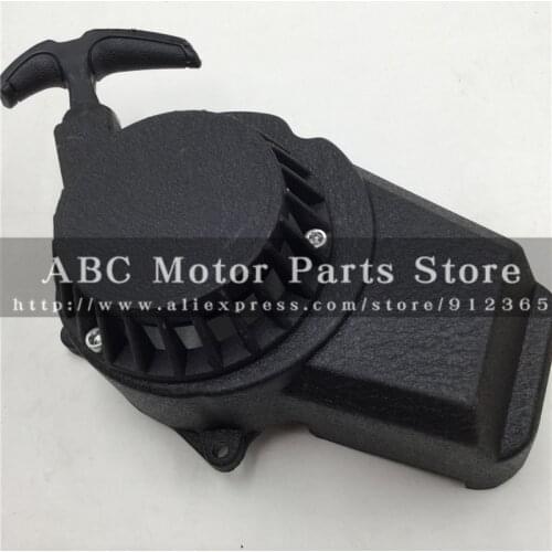 Free Shipping 2 Stroke 43cc 47cc 49cc Pull Start Starter Alloy ATV Mini Dirt Quad Pocket Bike Mower Engines