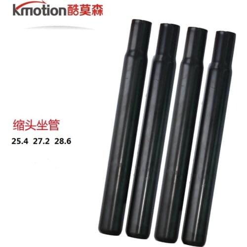 Kmotion Seat Posts