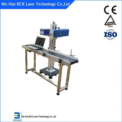 Mad in China CO2 laser marking machine with brillant price