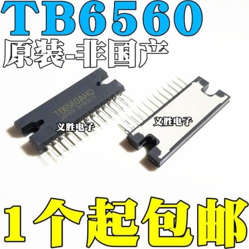 New and original TB6560AHQ ZIP-25 Stepper motor driver chip, integrated IC, integrated circuit blocks