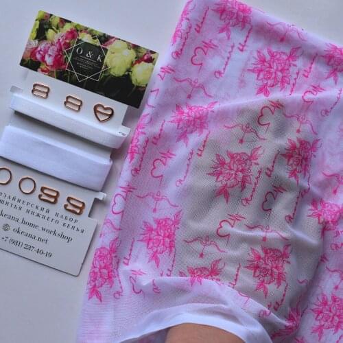 O＋K Adhesive Tapes