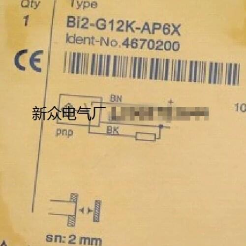 Original new 100% manufacturers selling new high temperature sensor Bi2-G12K-AN6X/S90 ultra low-cost proximity switch