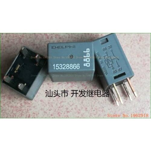 The old 4 8866 15328866