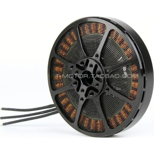 High efficiency, multi-axis, multi-rotor, brushless DC motor
