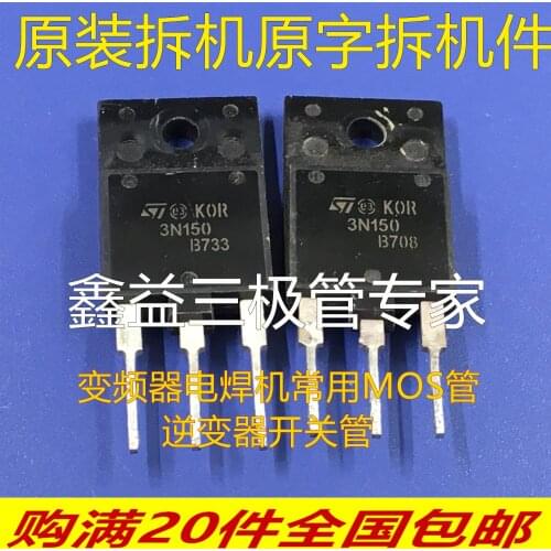 3N150 STFW3N150 Inverter Field Effect Transistor for Imported Dismantling Inverter