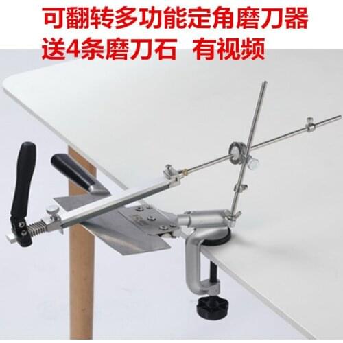 Metal fixed angle grinder home kitchen knife grinder stone can be flipped