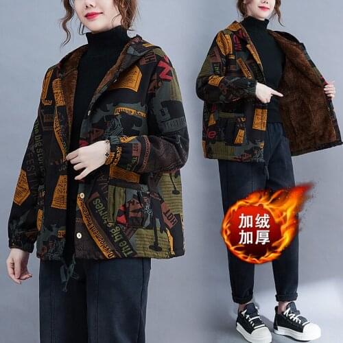 XinCOOLEr Women's Fleece Jackets