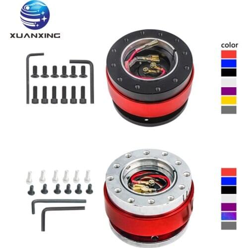 Xuanxing Car Steering Wheels