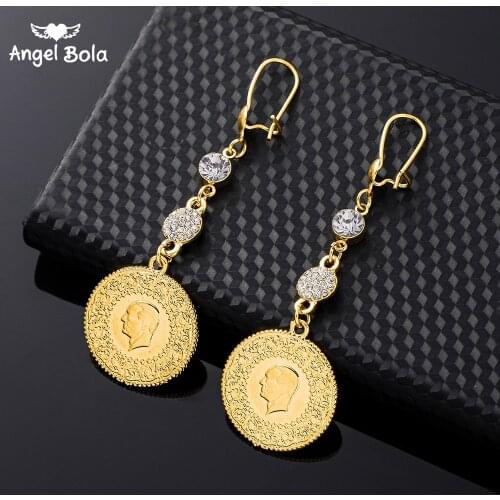 Gold Color Muslim Islamic Allah Coin Earrings for Women/Girls Iran Persian Turkish Jewelry Drop Earring Arab Coins Middle East