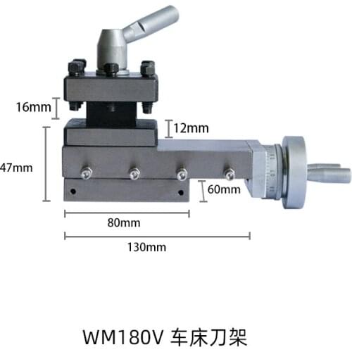 180 210 lathe tool post WM180V /PL180V/square tool post lathe accessories
