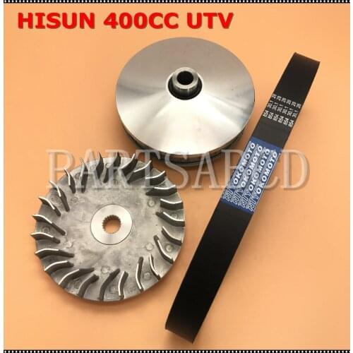 Hisun Massimo 350cc 400cc ATV UTV Quad Primary Clutch Assy with Drive Belt